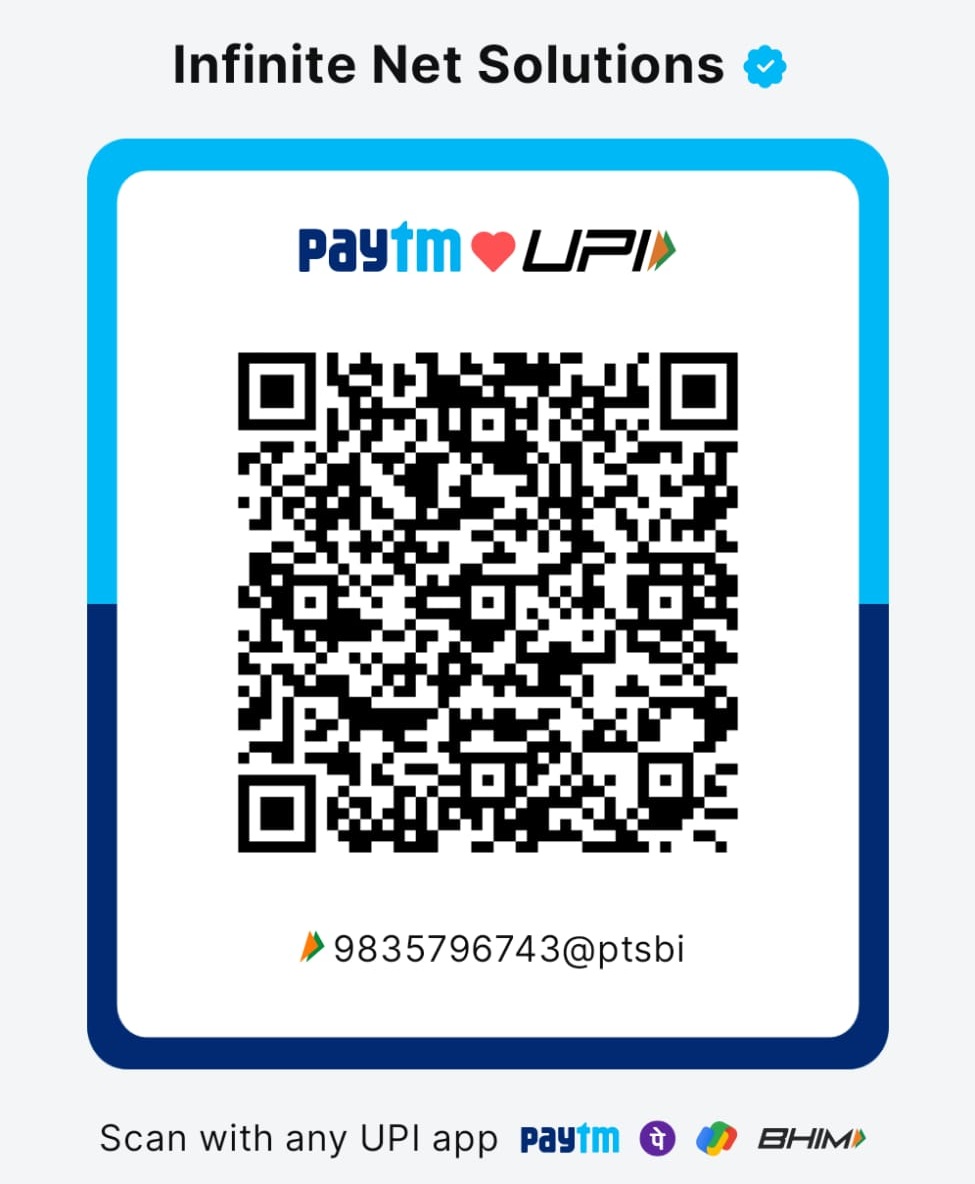 UPI Scanner